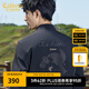 卡賓（CABBEEN）【重工刺繡】國風(fēng)萬針繡夾克男2024秋季新款潮牌黑色外套高級 煤黑色01 XL /180/52
