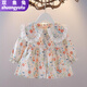 雙魚(yú)兔（SHUAGNYUTU）童裝春夏連衣裙新款長(cháng)袖罩衣兒童幼兒園襯衫上衣公主裙女童碎花裙 灰色長(cháng)袖 80