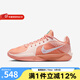 耐克（NIKE）男鞋女鞋2024冬季新款運(yùn)動(dòng)鞋SABRINA 2薩布麗娜籃球鞋 FZ1517-801 39
