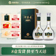 河套酒業(yè)河套王經(jīng)典 內蒙古淡雅濃香型白酒純糧釀造禮盒送禮宴請招 52度 500mL 2瓶 雙支禮盒裝