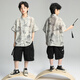 DOMIAMIAKIDS兒童裝男童漢服套裝2025新款中大童男孩夏季新中式唐裝國(guó)風(fēng)潮 黑綠色 140 cm