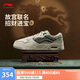 李寧月白3丨板鞋男鞋2025新款透氣減震回彈經(jīng)典休閑運(yùn)動(dòng)鞋AGCV077