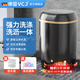 VCJ洗衣機半全自動(dòng)迷你洗衣機小型洗脫一體小型家用母嬰內衣褲洗襪子神器兒童單身人宿舍出租房 新4.5【定時(shí)快洗】暗夜黑