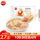 思念 金牌蝦仁水餃 速凍餃子 蝦餃 蝦皇餃 食品速食半成品 玉米蒸餃 至臻蝦皇云吞317g/袋