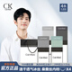 CAINKLEIS2025新款正品CK薄款大碼冰絲內(nèi)褲男士四角平角褲短褲無痕抗菌透氣 杏子灰+深灰+大象灰+海港藍(lán) /001 L /170（推薦100-120斤）