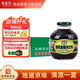信遠(yuǎn)齋桂花酸梅湯飲料300ml*12瓶玻璃瓶整箱裝 北京老字號(hào)中秋火鍋解辣