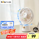 小熊（Bear）電風(fēng)扇 小風(fēng)扇 辦公室桌面風(fēng)扇小型迷你便攜usb插電風(fēng)扇宿舍戶外露營臺式搖頭電扇伴侶DFS-H08K2