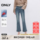 ONLY2025春季新款時(shí)尚顯瘦高腰九分褲喇叭褲牛仔褲女|125149008 J34 390洗水牛仔藍(lán) S (160) /64A