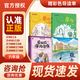萬(wàn)物復(fù)書25暑五升六年級(jí)組合 童年上下冊(cè)精編插圖版高爾基著 愛麗絲漫游奇境精編彩圖版 童年河名家彩繪版趙麗宏著?班班共讀老師推薦童書 正版贈(zèng)導(dǎo)讀單 六年級(jí)4本組合+導(dǎo)讀單