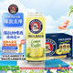 保拉納（PAULANER）柏龍 檸檬味精釀果啤500ml*12罐裝 組合裝 蘇超 看球