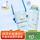 contigo三代小發(fā)明家兒童保溫吸管杯316L小小航海家400ml