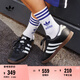 adidas「T頭鞋」STADT經(jīng)典時(shí)尚薄底運(yùn)動(dòng)板鞋男女阿迪達(dá)斯三葉草   黑色/白色/金色(女生買小半碼)   37