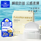 Fulcotton棉柔世家防溢乳墊哺乳期一次性3D立體透氣產(chǎn)婦防漏溢乳貼100片