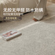 賽波斯正版人字紋防水無(wú)膠地毯高級(jí)感輕奢風(fēng)客廳隔音2025年新款1.4X2.8M