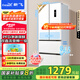 新飛（Frestec）310升超薄法式變頻四門多門風(fēng)冷無(wú)霜一級(jí)能效家用冰箱國(guó)家補(bǔ)貼20% BCD-310WK7CT素雪白