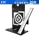 JJC 相機(jī)鏡頭調(diào)焦板 測焦器 微調(diào)攝影板 適用于佳能尼康單反相機(jī) 跑焦失焦校正 對焦測試卡配件 ACA-02 相機(jī)調(diào)焦板