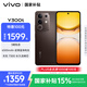 vivo Y300t 12GB+512GB 黑咖 國家補貼 6500mAh超薄藍海電池 天璣7300長久流暢芯 全功能NFC AI手機
