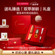 嬌韻詩全新第九代黃金雙萃精華30ml 緊致修護(hù)維穩(wěn)抗皺護(hù)膚品禮物