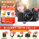 索尼（SONY）ZV-E10L微單數(shù)碼拍攝相機 直播美顏Vlog照相神器 APS-C半畫幅視頻zve10側(cè)翻液晶屏 黑機雙鏡（鏡頭16-50+55-210遠攝） 套餐一【新手專屬 下單套機到手即可拍照