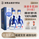 汾酒20青花  53度500mL  清香型白酒 喜宴專(zhuān)享 商務(wù)宴請 送禮禮贈 53度 500mL 2瓶 青花20【贈禮袋】