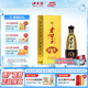 口子窖口子酒 濉溪老口子 42度 450ml單瓶 兼香型白酒 純糧食白酒送禮 42度 450mL 1瓶
