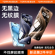 圖拉斯【無(wú)黑邊無(wú)紋膜】適用iphone15promax鋼化膜蘋(píng)果15pro手機(jī)膜全屏防指紋防摔無(wú)塵倉(cāng)高清貼膜 iPhone 15 Pro Max【高清膜】 專(zhuān)業(yè)版（含無(wú)塵倉(cāng)）丨第2件半價(jià)