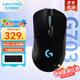 羅技G703無(wú)線鼠標(biāo)游戲送男友RGB電競(jìng)游戲鼠標(biāo)LOL吃雞FPS人體工學(xué)鼠標(biāo) G703 HERO升級(jí)版