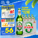 燕京啤酒 鮮啤10度500ml*12瓶  巔峰開搶 冰爽暢飲 整箱裝
