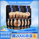 汾酒 1915巴拿馬20【送禮佳品】清香型白酒 商務(wù)宴請(qǐng)禮宴白酒 53度 475mL 6瓶 整箱裝 內(nèi)含禮袋*3