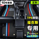 ?？怂鼓_墊tpe 適用于06-18 19 20 21 22年款福特?？怂箖蓭龓麑Ｓ梅浪h(huán)保汽車腳墊 (雙層)  TPE腳墊+三色雪妮絲 ?？怂箤Ｓ? title=