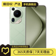 小米/三星/oppo/vivo/華為Mate/P/Ultra/Pro折疊屏系列二手手機國行優(yōu)惠券補貼 華為 Pura 70 Ultra