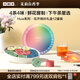 小罐茶Hua系列特級(jí)茉莉花茶桂花烏龍玫瑰紅茶茉莉?yàn)觚埐枞~禮盒48g