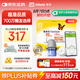 雅培瞬感動(dòng)態(tài)血糖儀 免血糖試紙 進(jìn)口醫(yī)用品質(zhì)血糖動(dòng)態(tài)監(jiān)測(cè)儀4枚裝