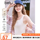 百圖betu女裝2025春夏新款小背心修身舒適針織百搭單品背心女2502T02 白色 L