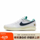 耐克NIKE男 硬地球場網(wǎng)球鞋ZOOM VAPOR PRO HC運動鞋HM3705-141白40.5