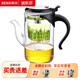 新功（SEKO）耐熱玻璃茶水分離飄逸杯茶具套裝泡茶壺不銹鋼內膽辦公室茶道杯 806-500ml