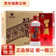 習(xí)酒貴州系列 53度醬香型白酒 收藏送禮擺柜 53度 500mL 6瓶 老習(xí)酒