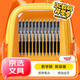 uni三菱 uni-ball UMN-138按動黑色中性筆高顏值0.38mm黑筆簽字筆商務(wù)學(xué)生水筆水性筆套裝 12支