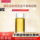 嬌韻詩（CLARINS）天然調(diào)和身體護(hù)理油100ml 孕婦預(yù)防淡化