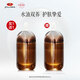 京潤珍珠（gNPearl）黑靈芝珍珠雙萃賦活精華液30ml 滋潤干燥舒緩肌膚緊致面部精華液