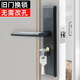玥瑪室內(nèi)門鎖臥室房間鎖木門鎖把手單舌鎖衛(wèi)生間門鎖舊門鎖換新鎖D01H
