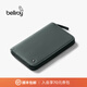 Bellroy澳洲 Travel Folio 新款多功能旅行錢包護(hù)照夾男女卡包錢包 墨灰綠（New