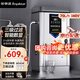 榮事達(dá)（Royalstar）商用開水器商用開水機(jī)工地飯店全自動(dòng)電熱開水器燒水器學(xué)校商用熱水器工廠飲水機(jī)RSD-70K 70L/H