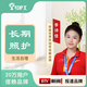 長期照護一號護工保姆家政陪護服務北京照顧臥床老人看護醫(yī)院住院住家護理老人做飯保姆阿姨照顧老人家政保姆 生活自理 專屬定制(具體詳談)