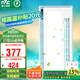 雷士（NVC）涼霸廚房冷風(fēng)機集成吊頂換氣照明一體無線遙控擺葉吹風(fēng)扇Y028