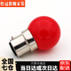 佛前小燈泡 電神臺 蓮花燈財神紅色燈泡led節(jié)能供佛長明燈泡定制 B22神臺球泡卡口單個 其它 紅