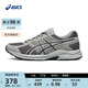 亞瑟士ASICS男鞋透氣跑鞋運(yùn)動(dòng)鞋緩震舒適跑步鞋 GEL-CONTEND 4 灰色/深灰色 42