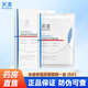 芙清祛痘修護(hù)舒緩面膜敏肌可用涼茶次拋水乳隱形痘痘貼清潔控油泥膜 涼茶面膜一盒（5片）