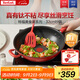特福（Tefal）炒鍋有鈦不粘鍋家用炒菜鍋少油煙鍋32cm炒鍋佳溫紅心磁爐通用炒鍋