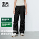 本來(lái)（benlai）女士工裝休閑褲女2025夏季新款闊腿傘兵褲子女BNS650014 黑色 S